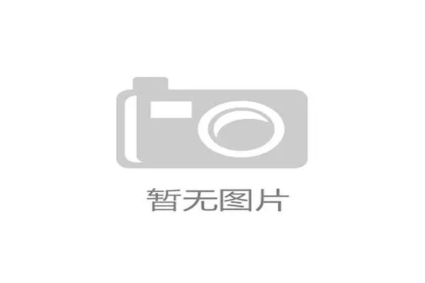 2023至2024英超赛季冠军争夺战拉开帷幕赛程安排全解析